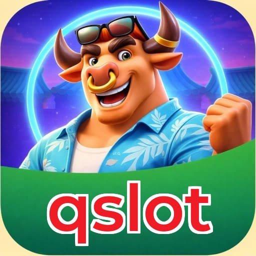 Primeiro acesso ao app